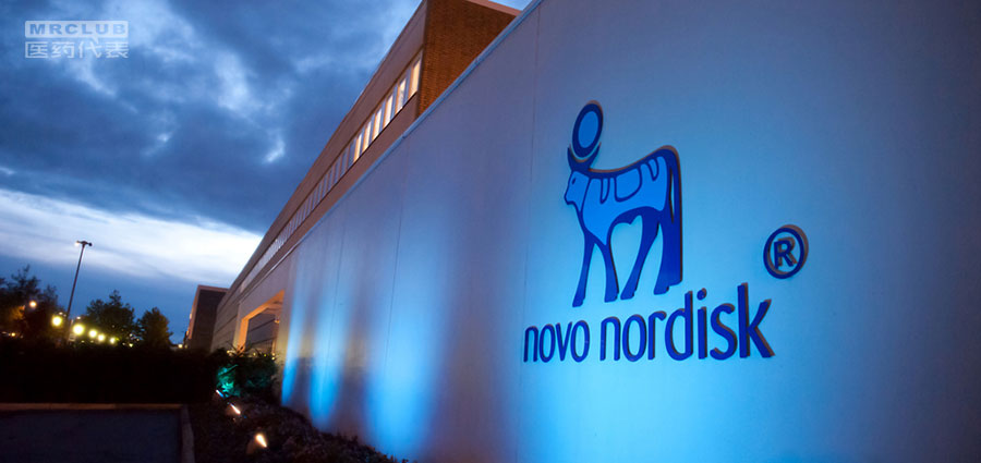 诺和诺德 Novo Nordisk – 「医药代表」官方网站